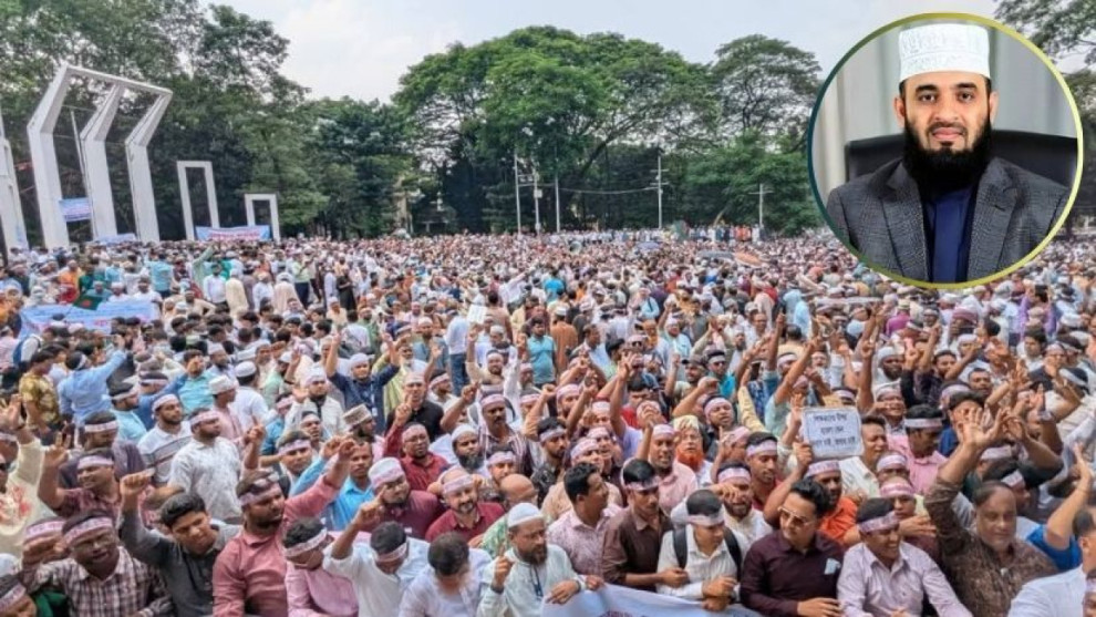 শিক্ষকদের পাশে আজহারী: ন্যায্য দাবি মেনে নিন