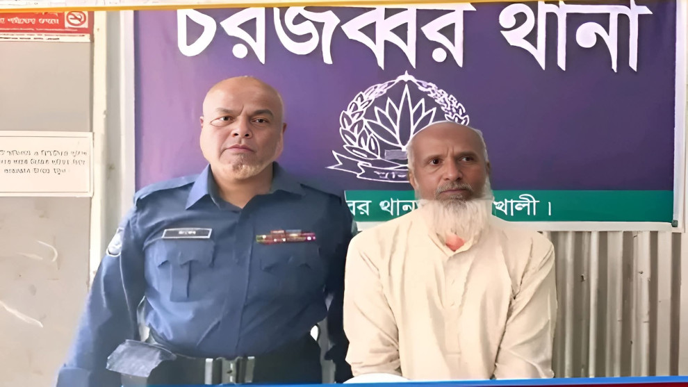 দাঁড়িপাল্লায় ভোট চাইতে গিয়ে প্রতিবন্ধী যুবতীকে ধর্ষণের অভিযোগে জামায়াত কর্মী গ্রেপ্তার