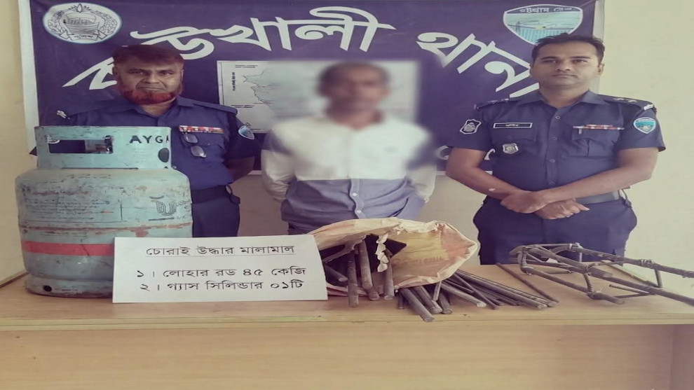 রাঙ্গামাটির কাউখালী থানার অভিযানে চোরাই মালামাল উদ্ধার,  ৫ জন আসামী গ্রেফতার