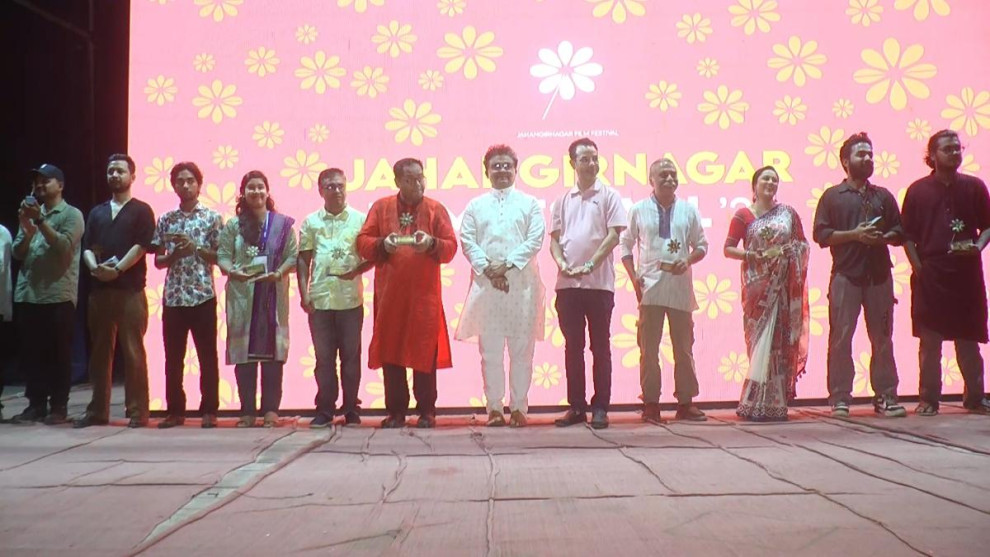 জাবিতে প্রথমবারের মতো তিন দিনব্যাপী চলচ্চিত্র উৎসবের সমাপ্তি