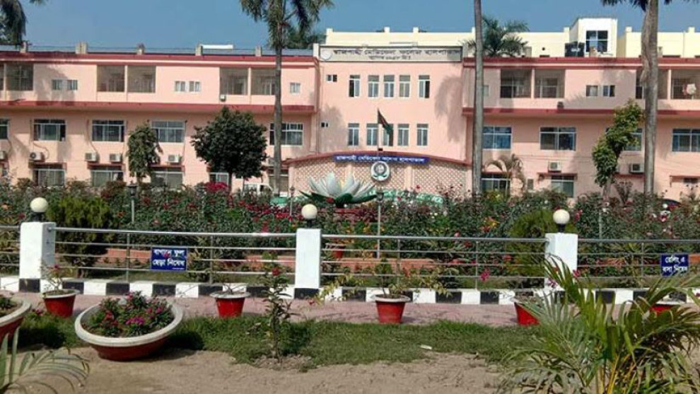 রামেকে ২৪ ঘণ্টায় হামে আক্রান্ত শিশুর মৃ/ত্যু, নতুন ভর্তি ১০