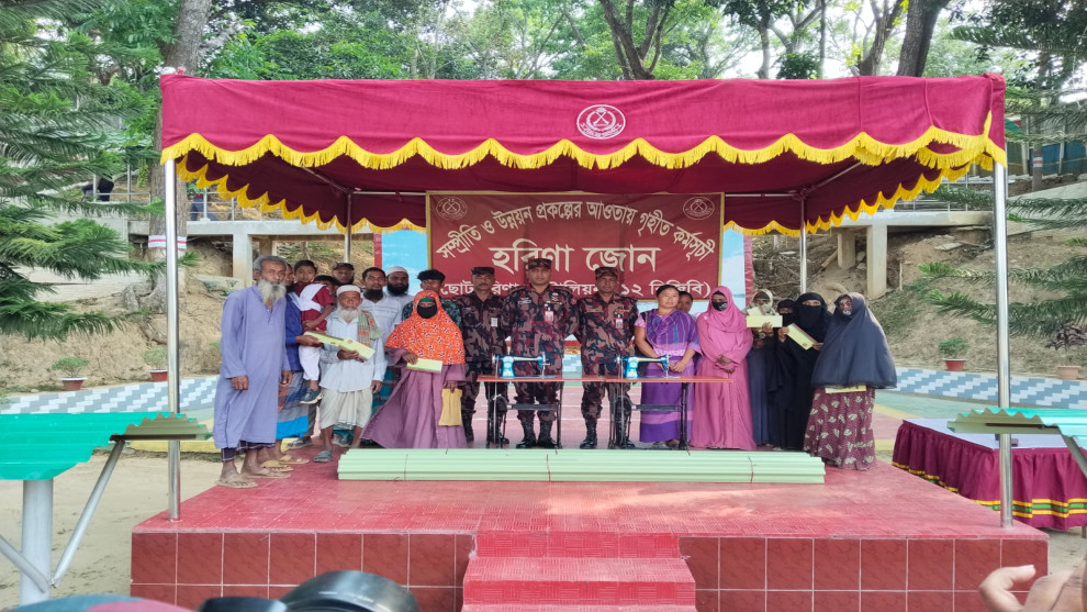 বরকলে ১২ বিজিবির মানবিক সহায়তা