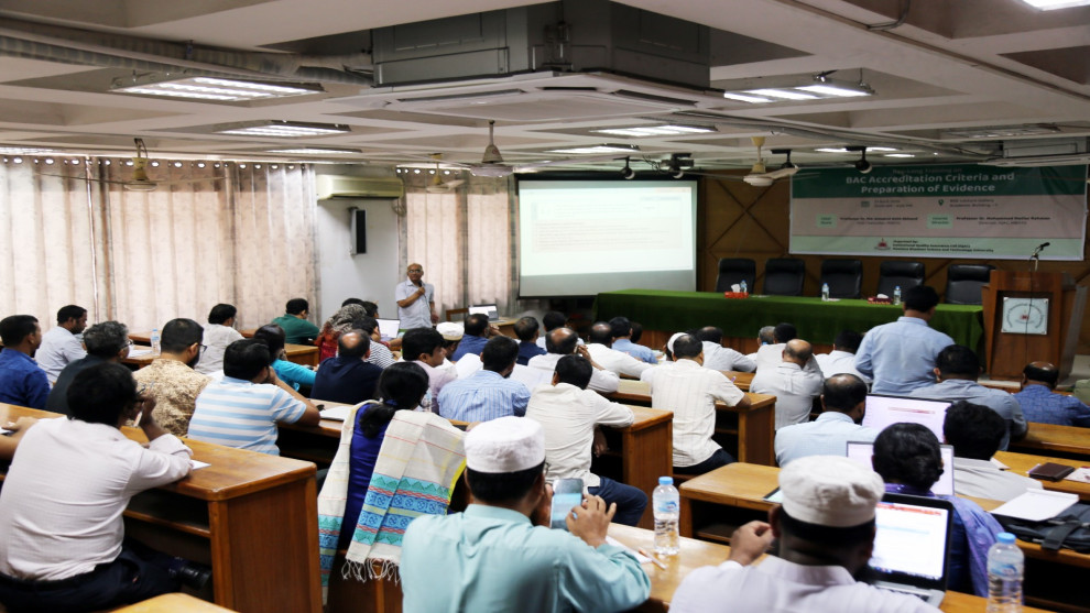 মাভাবিপ্রবিতে BAC অ্যাক্রেডিটেশন নিয়ে দিনব্যাপী প্রশিক্ষণ অনুষ্ঠিত