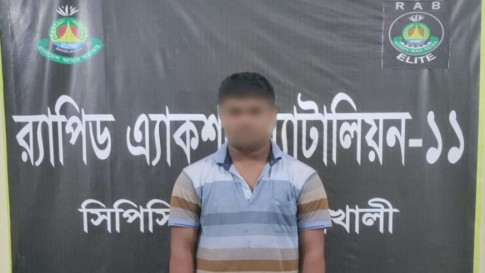 প্রবাসীর স্ত্রীর ভিডিও ধারণ করে চাঁদা আদায়, গ্রেপ্তার ১