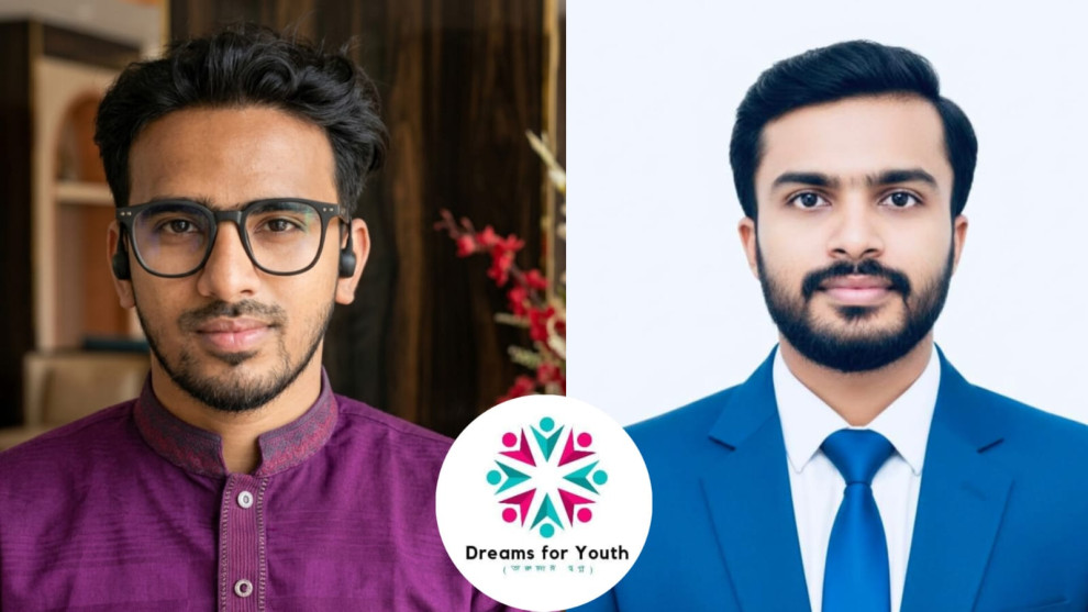 ‎ড্রিমস ফর ইয়ুথের সভাপতি নুরউদ্দিন ও সম্পাদক জিহাদ