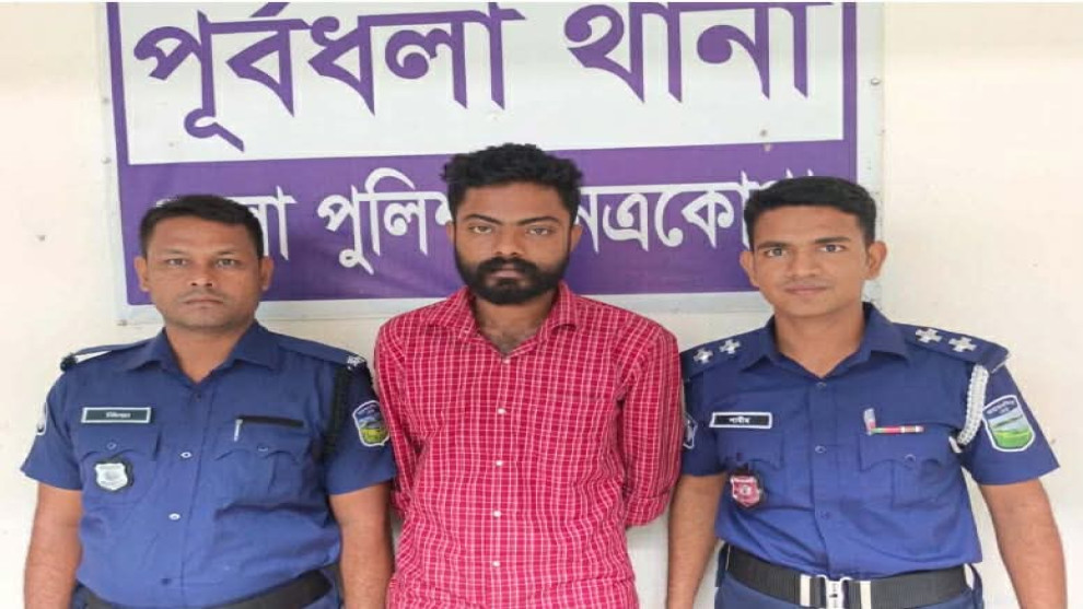 জাবি শিক্ষার্থী নির্যাতন মামলা: প্রধান আসামি ছাত্রলীগ নেতা গ্রেপ্তার