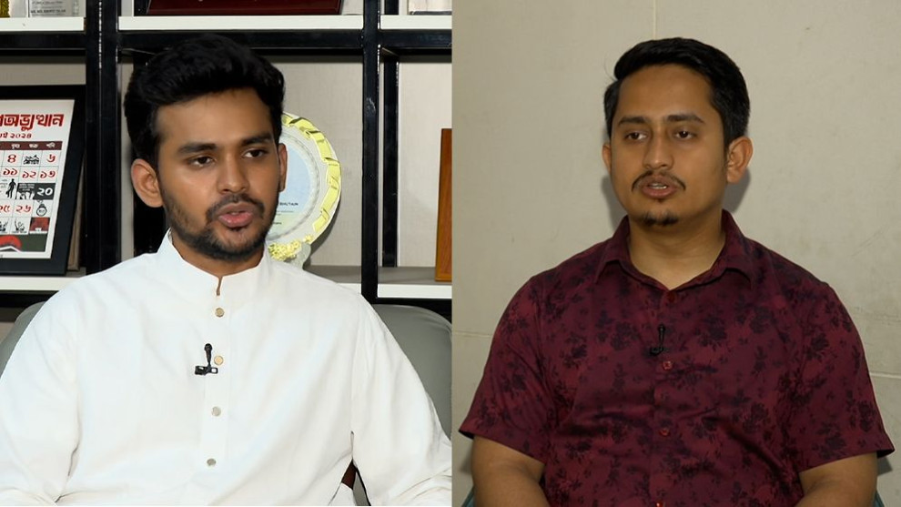 স্থানীয় সরকার নির্বাচনে এককভাবে লড়তে চায় এনসিপি, সাংগঠনিক ভিত্তি শক্তিশালী করাই লক্ষ্য
