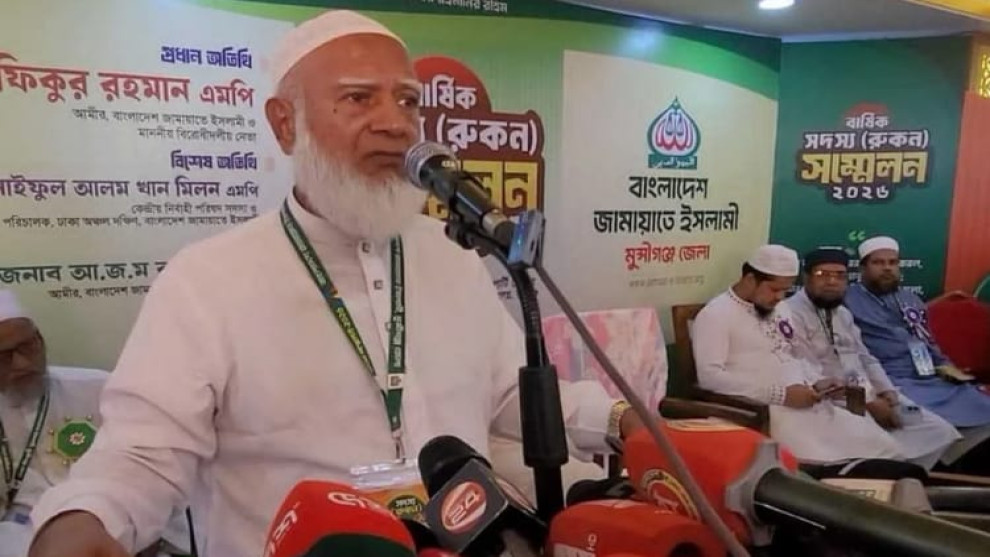 চাঁদাবাজি বন্ধ হলেই মানুষের জীবনে স্বস্তি ফিরবে: জামায়াত আমির