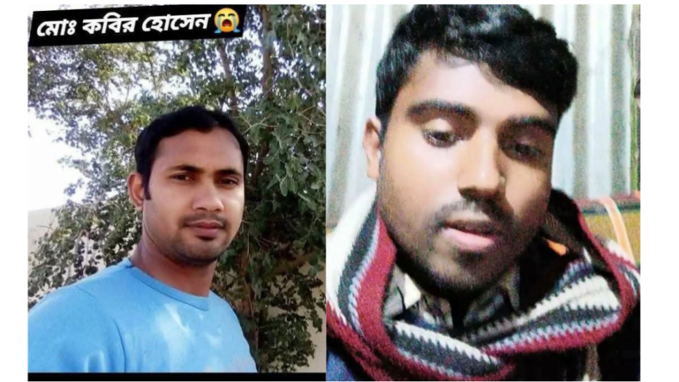 সিংগাইরে বজ্রপাতে ২ কৃষকের মৃত্যু
