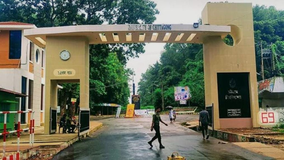 টানা বৃষ্টিতে চবি ক্যাম্পাসে সাপের উপদ্রব,আহত দুই শিক্ষার্থী