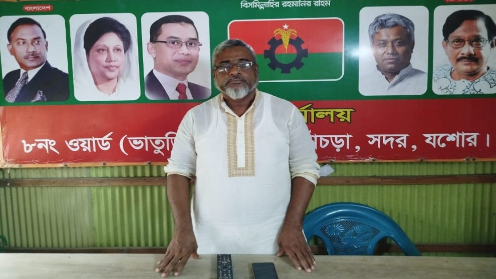 চাঁচড়া ইউনিয়ন বিএনপির সাধারণ সম্পাদক ফজলুল আলম চেয়ারম্যান প্রার্থী হতে ইচ্ছুক