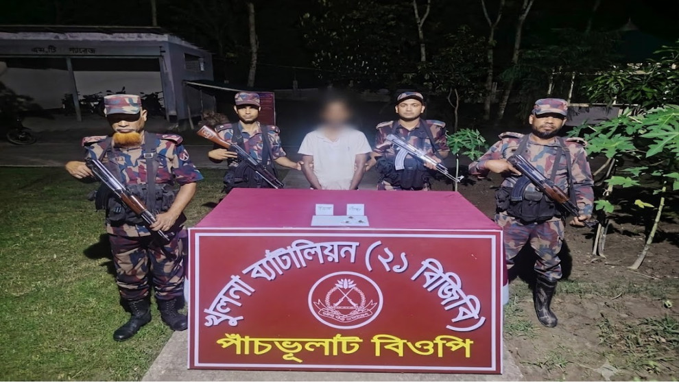 সীমান্ত এলাকায় বিজিবি অভিযানে গাঁজা ও ইয়াবা ট্যাবলেটসহ আটক-১