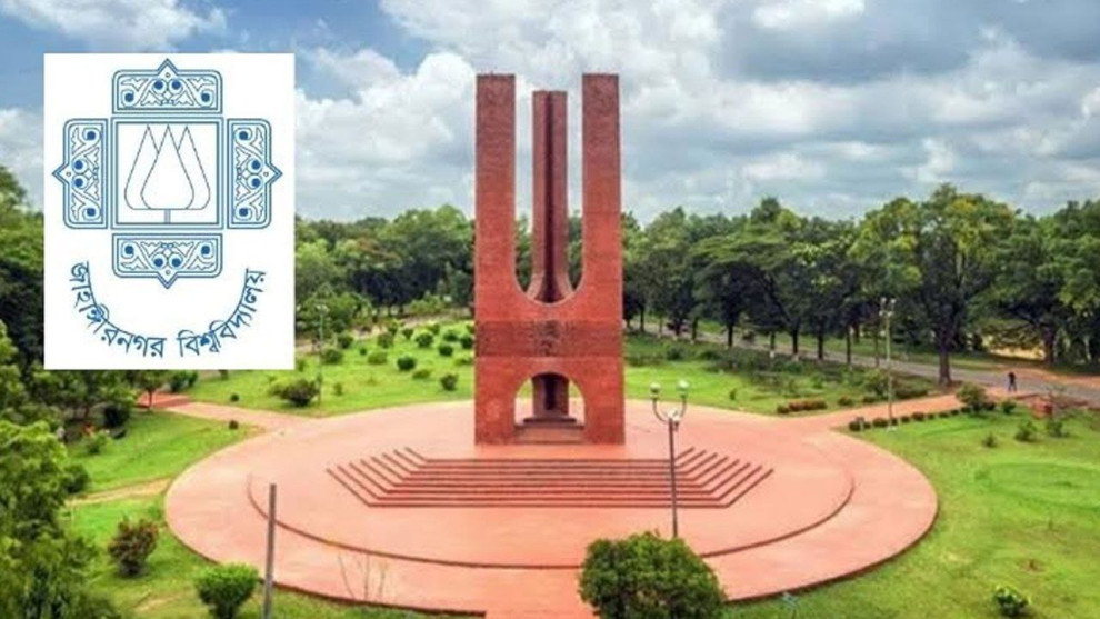 জাবির ধর্ষণচেষ্টা ঘটনায় আন্দোলন নিয়ে বিস্ফোরক মন্তব্য, ফেসবুকে ছাত্রশক্তি নেতার প্রশ্ন