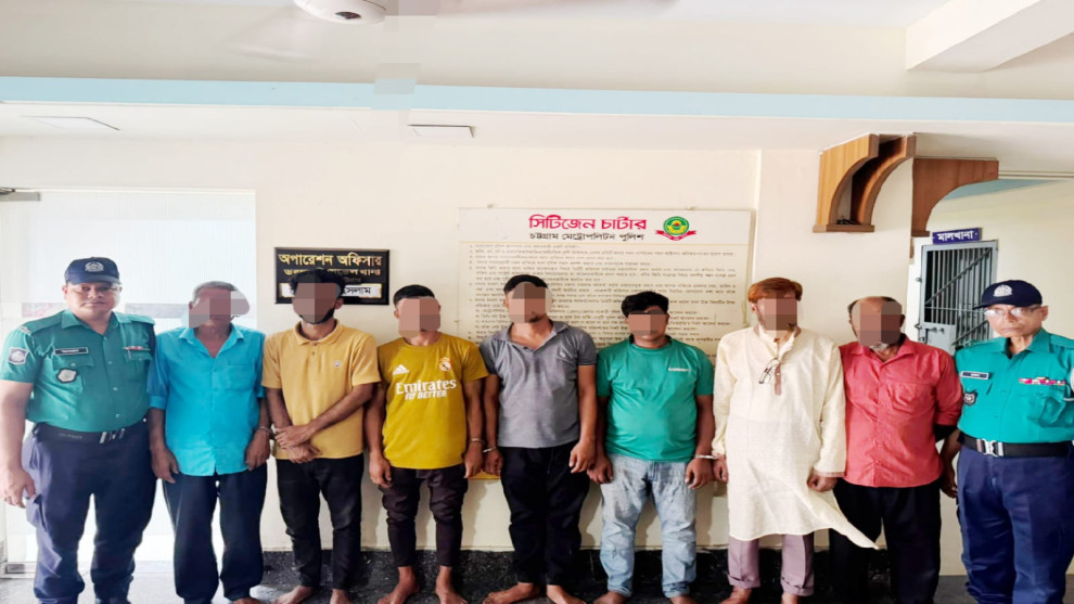 ডবলমুরিংয়ে হত্যাকাণ্ডের ৪ ঘণ্টার মধ্যেই প্রধান ৭ আসামি গ্রেফতার
