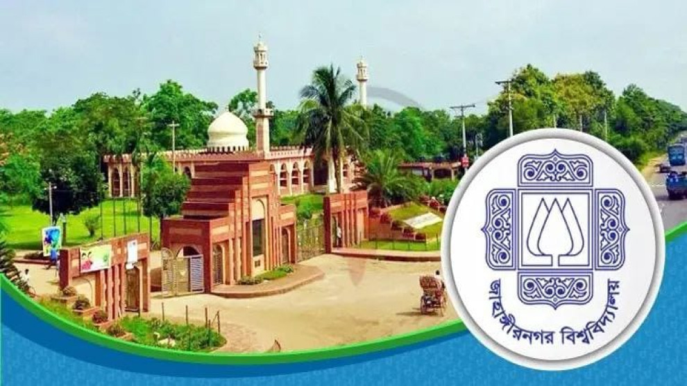 জাবিতে র‍্যাগিংয়ের অভিযোগে ৮ শিক্ষার্থী বহিষ্কার