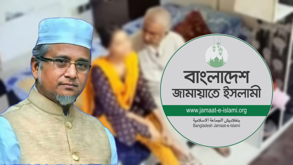 এমপি পদ হারাতে পারেন গাজী নজরুল