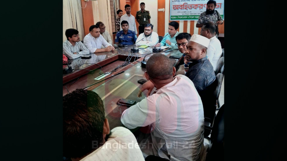 প্রধানমন্ত্রী নির্দেশে ফ্যামিলি কার্ড বাস্তবায়ন লক্ষ্যে শুমারি বিষয়ক সভা অনুষ্ঠিত হয়