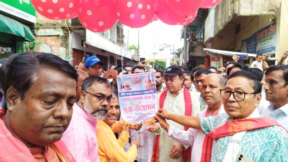 উল্টো রথের মধ্য দিয়ে শেষ হচ্ছে রথযাত্রা উৎসব