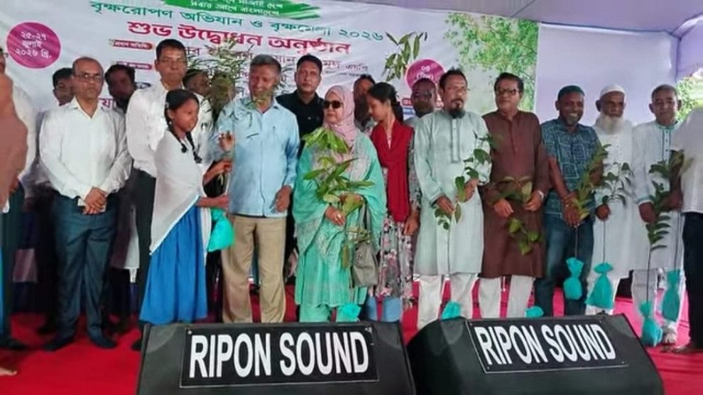 কালাইয়ে তিন দিনব্যাপী বৃক্ষমেলার উদ্বোধন করলেন বিদ্যুৎমন্ত্রী