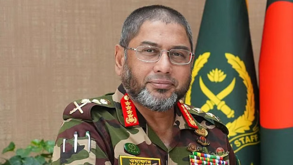 পাঁচ দিনের সফর শেষে দেশে ফিরেছেন সেনাপ্রধান