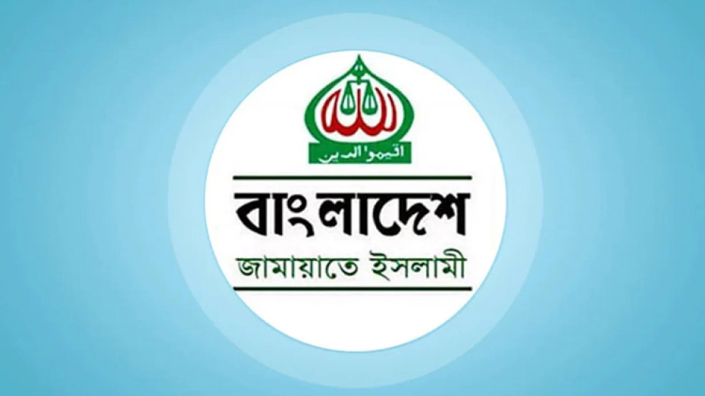 মতিঝিলে বোমা উদ্ধারের ঘটনায় জামায়াতের উদ্বেগ