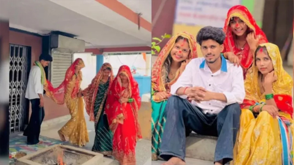 তিন বোন মিলে বিয়ে করলেন এক যুবককে