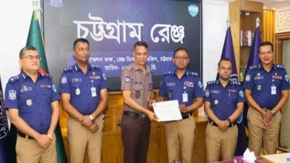 কক্সবাজার সদর থানার ভারপ্রাপ্ত কর্মকর্তা শেখ মোহাম্মদ আলী চট্টগ্রাম রেঞ্জের শ্রেষ্ট ওসি মনোনীত