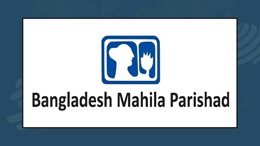 সরকারি চাকরিতে নারীর অংশগ্রহণ কমছে, কোটা পুনর্বহালের দাবি মহিলা পরিষদের