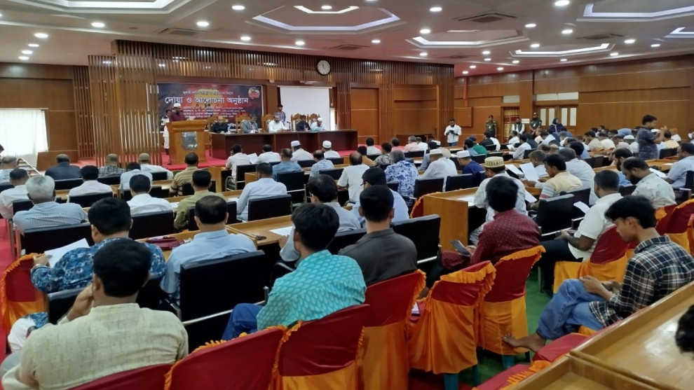 জুলাই শহীদদের স্মরণে পবিপ্রবিতে দোয়া ও আলোচনা সভা