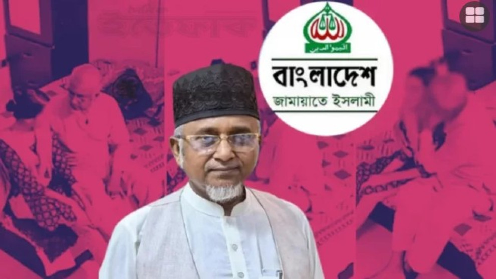 হত্যাচেষ্টা মামলায় এমপি গাজী নজরুলের আগাম জামিন