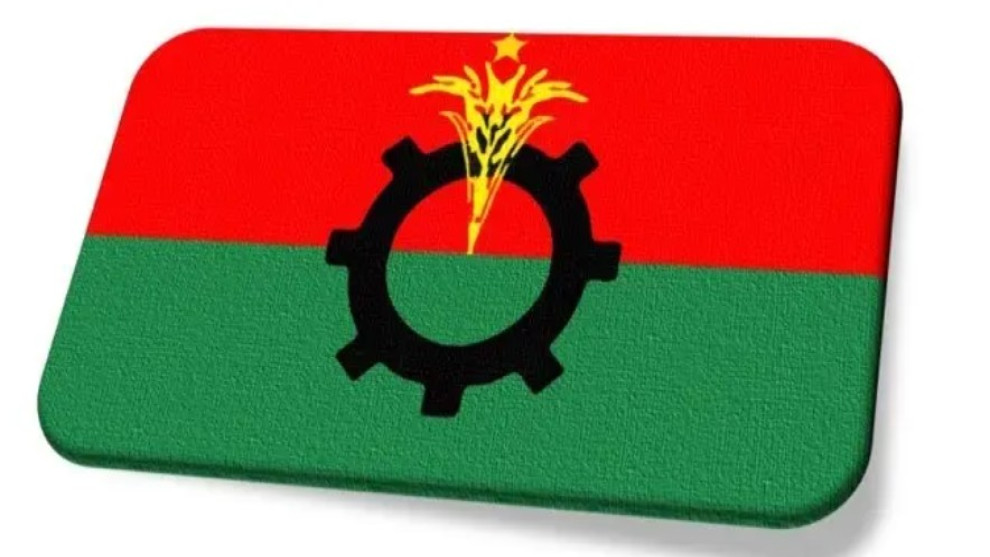 রাষ্ট্রপতি প্রার্থী চূড়ান্তে বৃহস্পতিবার বিএনপির বৈঠক