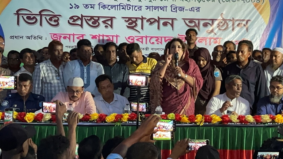 বাংলাদেশে আর ফ্যাসিবাদের জায়গা হবে না: শামা ওবায়েদ