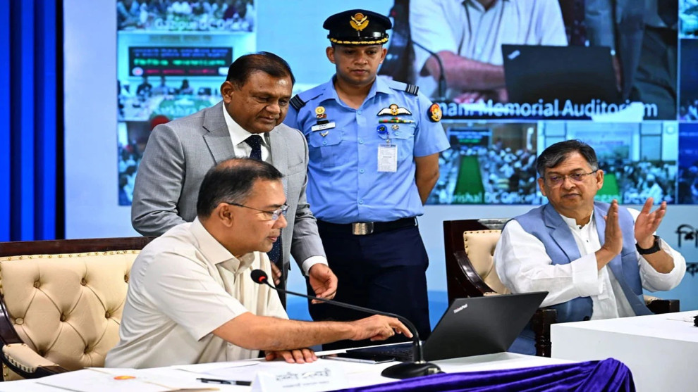 শিক্ষকদের অবসর ও কল্যাণ ভাতা প্রদান কর্মসূচির উদ্বোধন