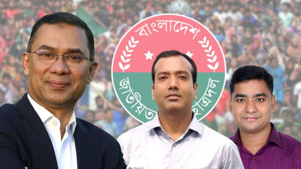 তারেক রহমানের টেবিলে ছাত্রদলের নতুন কমিটি, ঘোষণা যেকোনো সময়