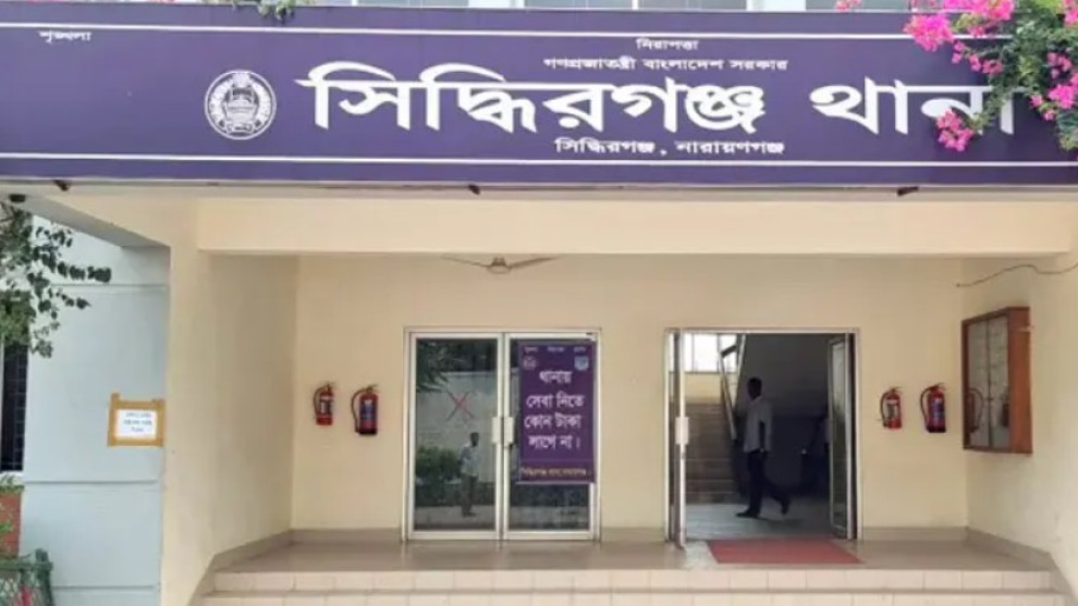 ছোট ভাইয়ের বিরুদ্ধে বড় বোনকে ধর্ষণের অভিযোগ