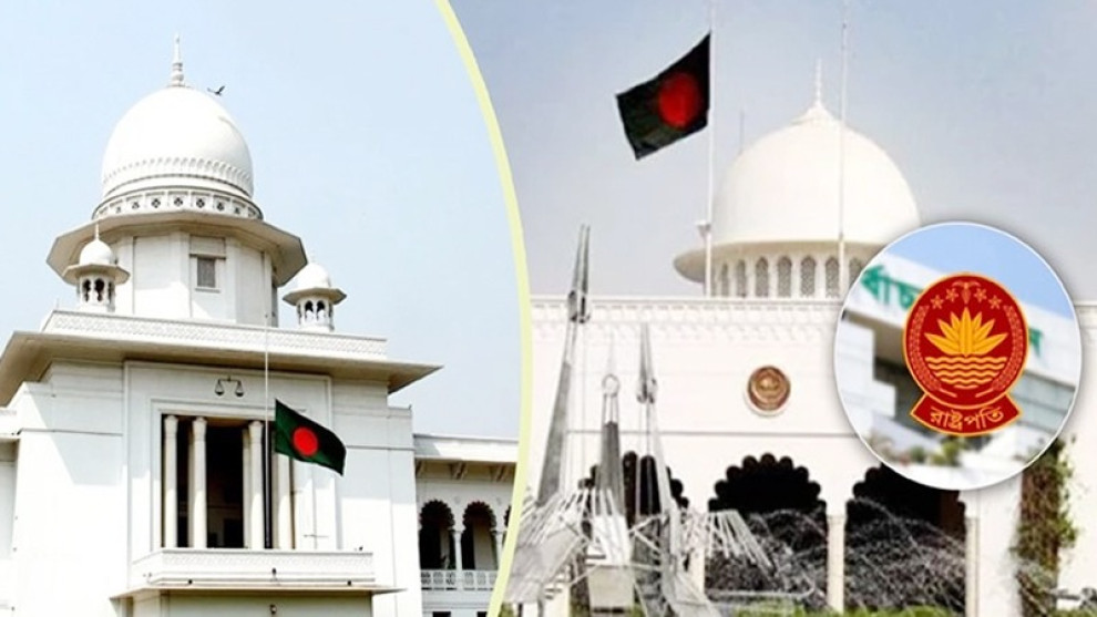 রাষ্ট্রপতি নির্বাচনের তফসিল স্থগিত চেয়ে করা রিট খারিজ
