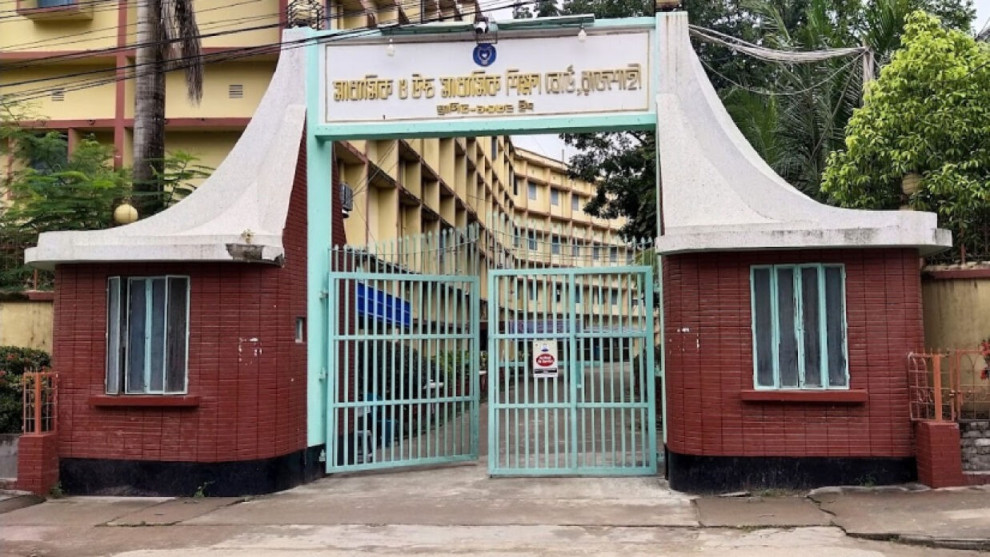 কাঙ্ক্ষিত ফল না পেয়ে রাজশাহী বোর্ডে ৯৮ হাজার খাতা পুনঃমূল্যায়নের আবেদন