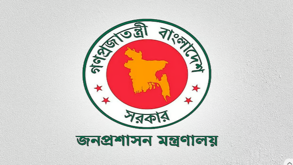 তিন সচিব পদে রদবদল, রাষ্ট্রপতির কার্যালয়েও পরিবর্তন
