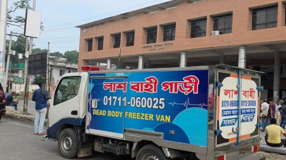 কলকাতার হোটেল অগ্নিকাণ্ডে নিহত ৬ বাংলাদেশির মরদেহ দেশে