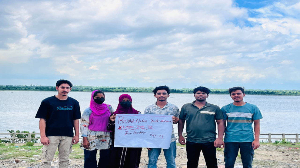 বিএনওয়াইএন'র উদ্যোগে বৃক্ষরোপণ কর্মসূচি