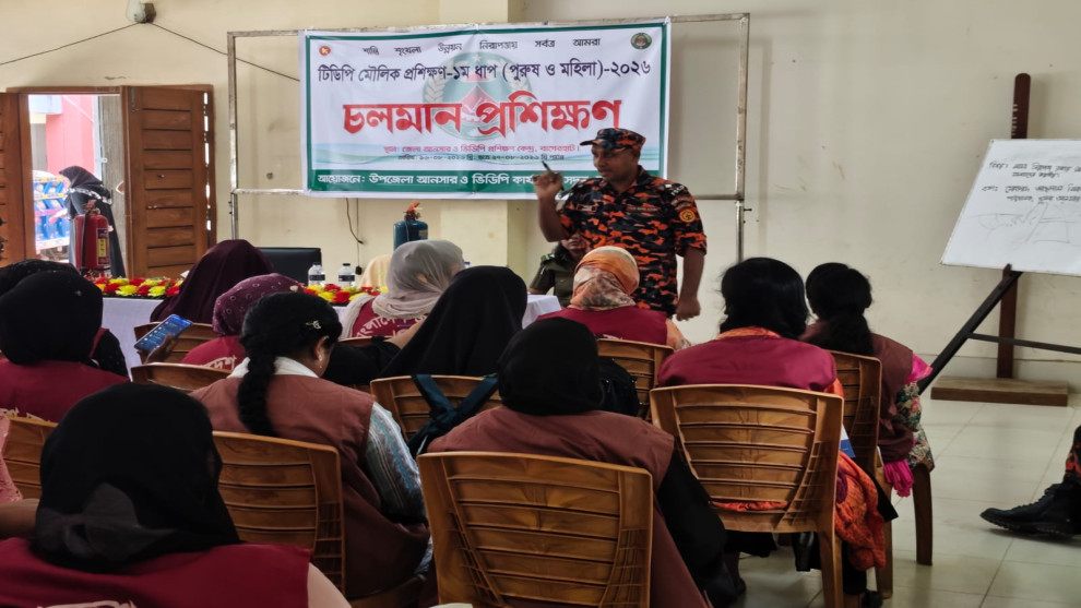 বাগেরহাটে আনসার-ভিডিপি সদস্যদের অগ্নিনির্বাপণ ও উদ্ধার প্রশিক্ষণ