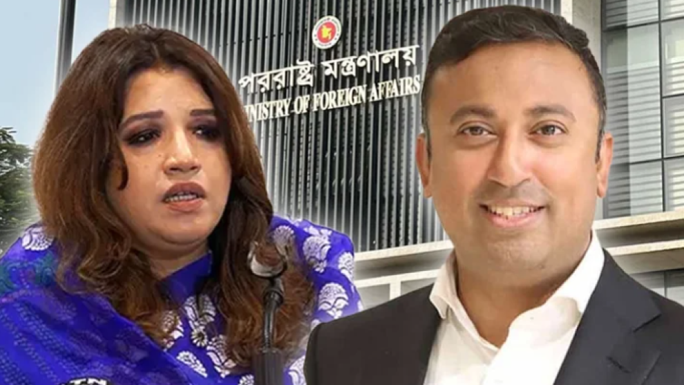 পররাষ্ট্র মন্ত্রণালয়ে দুই প্রতিমন্ত্রী কেন
