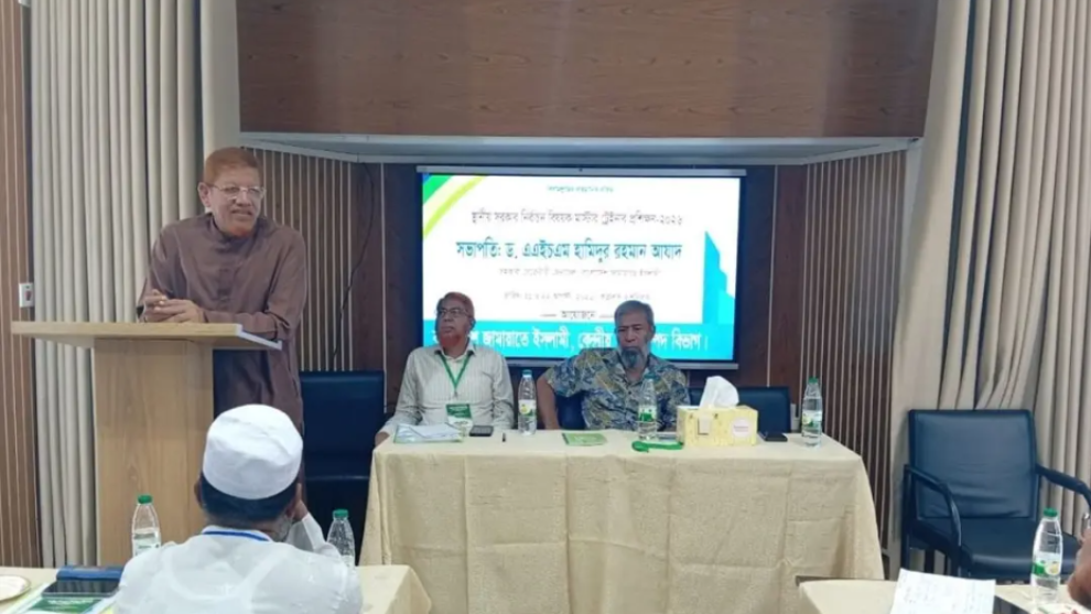 স্থানীয় নির্বাচন বিলম্বে বাড়ছে জনদুর্ভোগ: হামিদুর রহমান