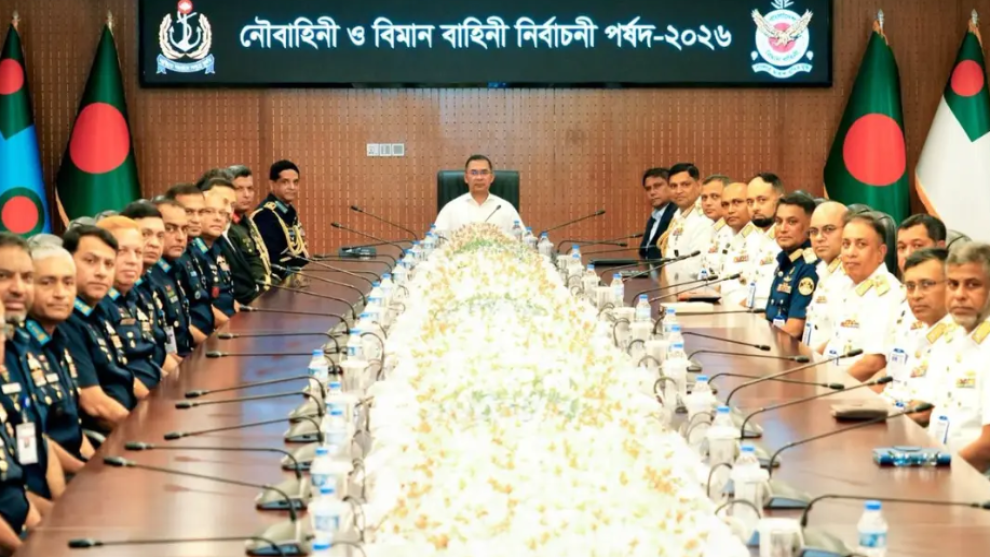 নৌ ও বিমানবাহিনীর নির্বাচনী পর্ষদ উদ্বোধন করলেন প্রধানমন্ত্রী