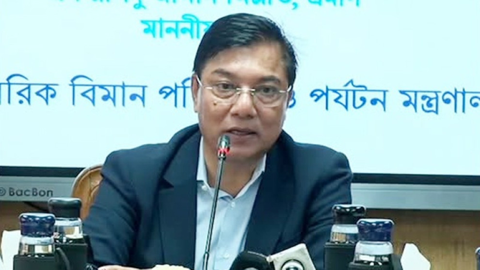 অক্টোবরের মধ্যে চালু হবে কক্সবাজার আন্তর্জাতিক বিমানবন্দর: বিমানমন্ত্রী