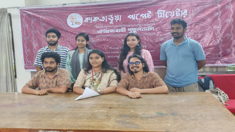 কাকতাড়ুয়া পাপেট থিয়েটারের আয়োজনে শিল্পকলায় পুতুলনাট্য উৎসব, শুরু ২৭ আগস্ট