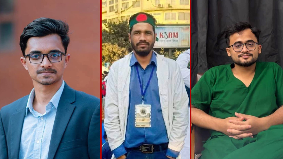 শেরে বাংলা মেডিকেল কলেজে ডিএমজে ইন্টার্ন-স্টুডেন্টস কাউন্সিলের নতুন কমিটি