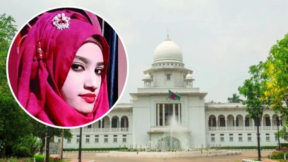 নুসরাত হত্যা মামলায় খালাস পেলেন যে ১০ জন