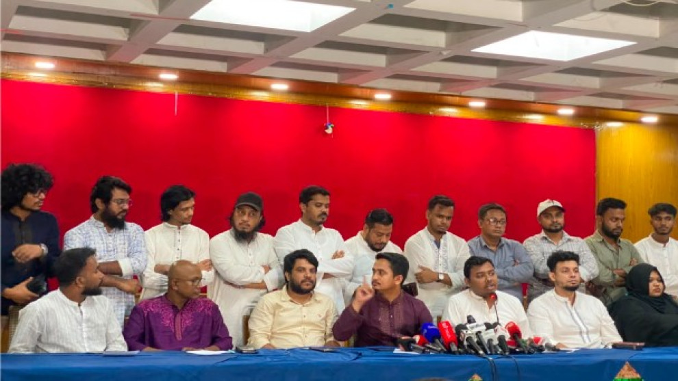 জ্বালানি-বিদ্যুৎ সংকট, আইনশৃঙ্খলা, দ্রব্যমূল্য ও দলীয়করণ নিয়ে এনসিপির সমালোচনা