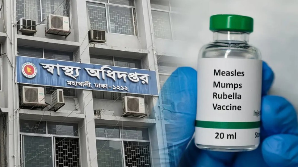 হামের উপসর্গে আরও ৫ মৃত্যু, নতুন আক্রান্ত ১১৮০